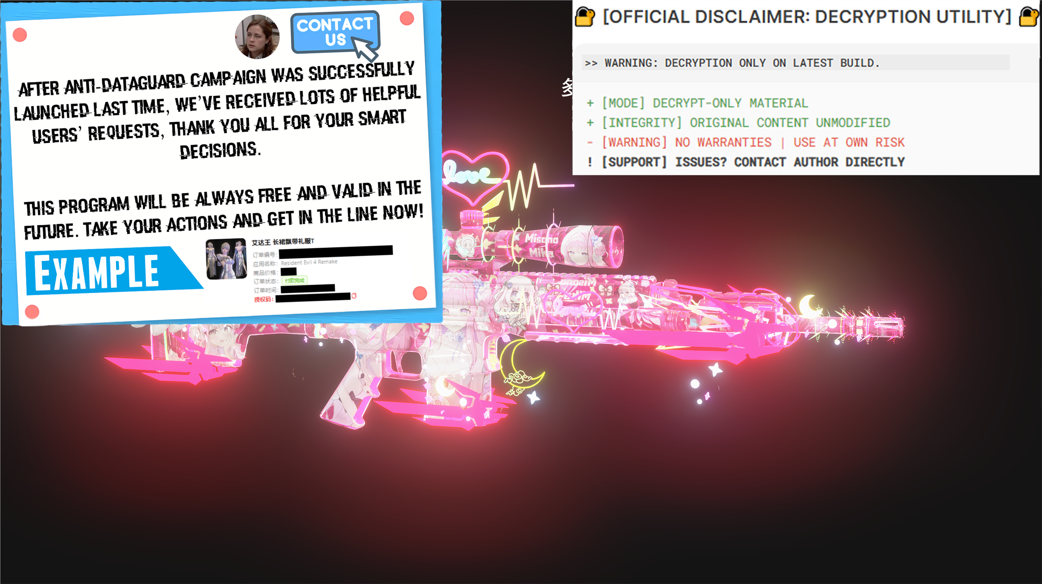 【武器】MIKA-刺瑶1